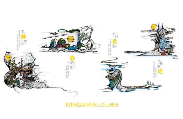 一家具有合作价值的拉孜县画册设计机构。