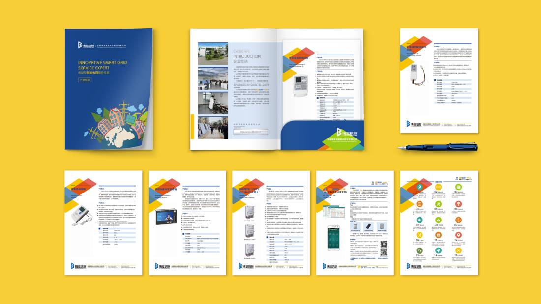 拉孜县画册设计谈品牌建设